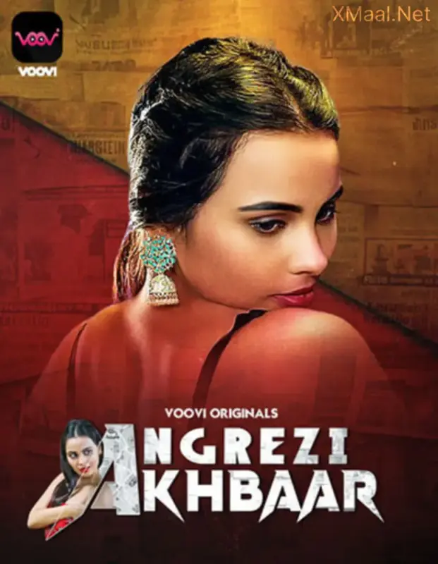 Angrezy Akhbaar