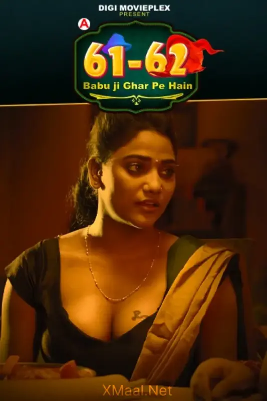 Babu Ji Ghar Pe Hain