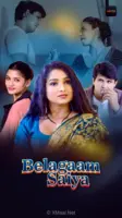 Belagam Saiyaan