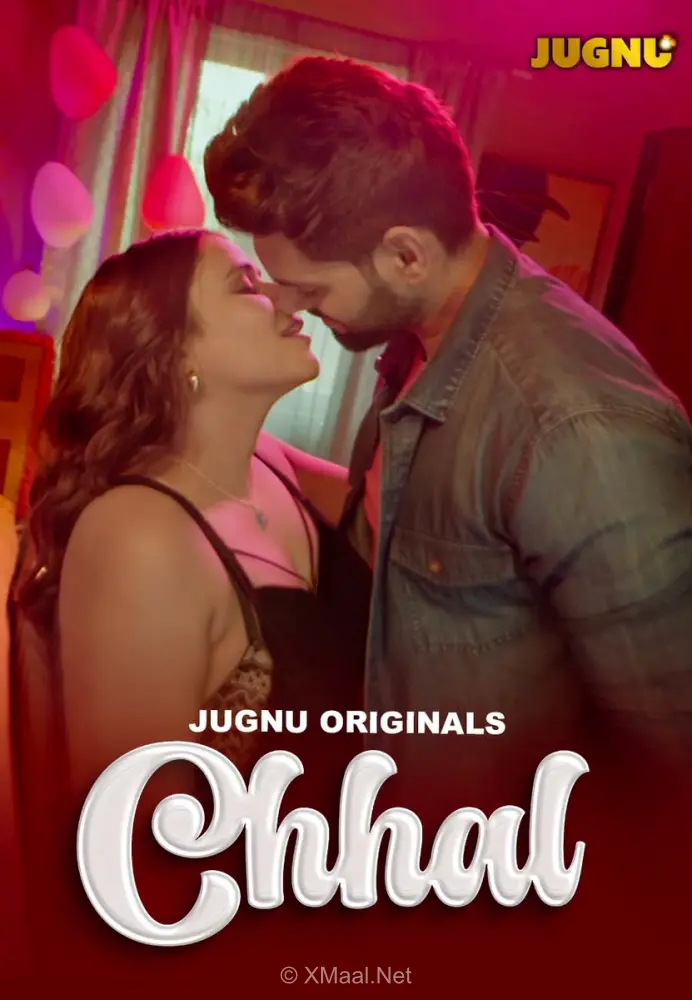 Chal