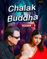 Chalak Buddha S2