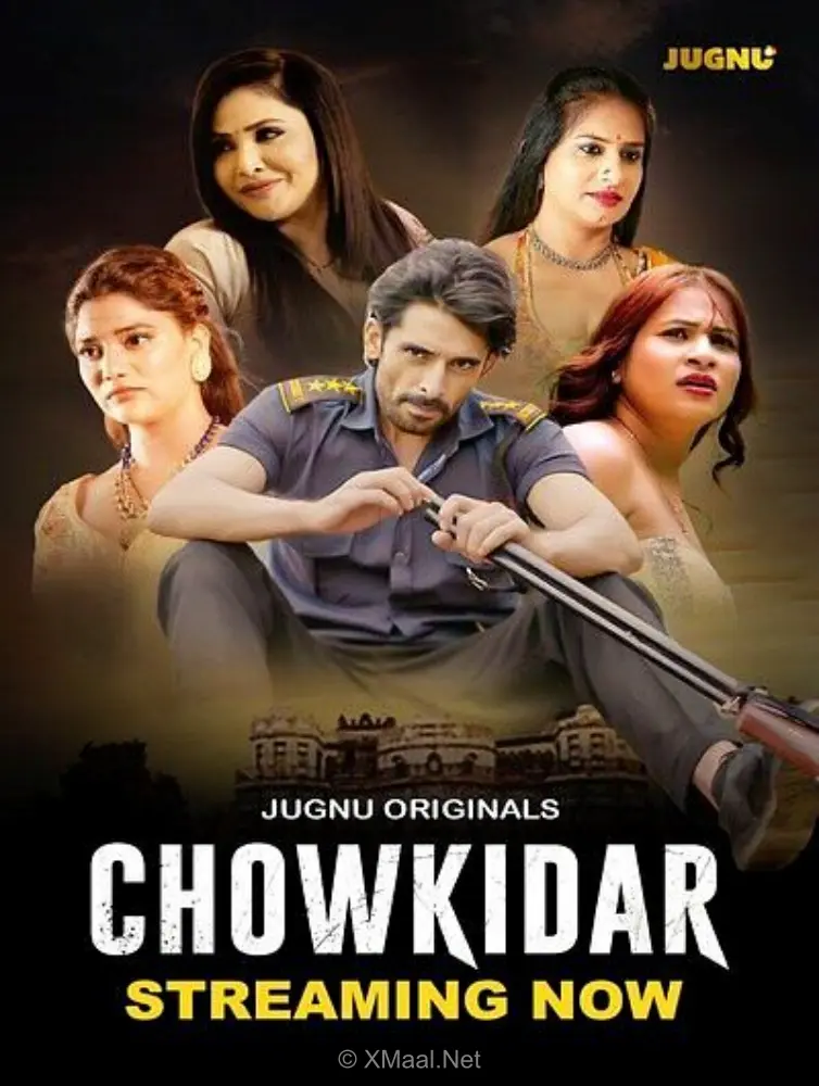 Chowkidaar