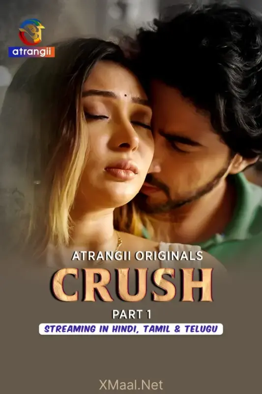Crush