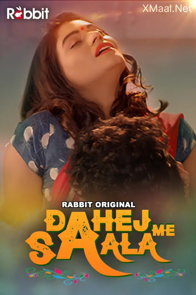 Dahej Me Saala