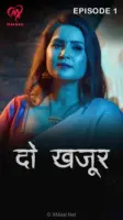 Do Khajur