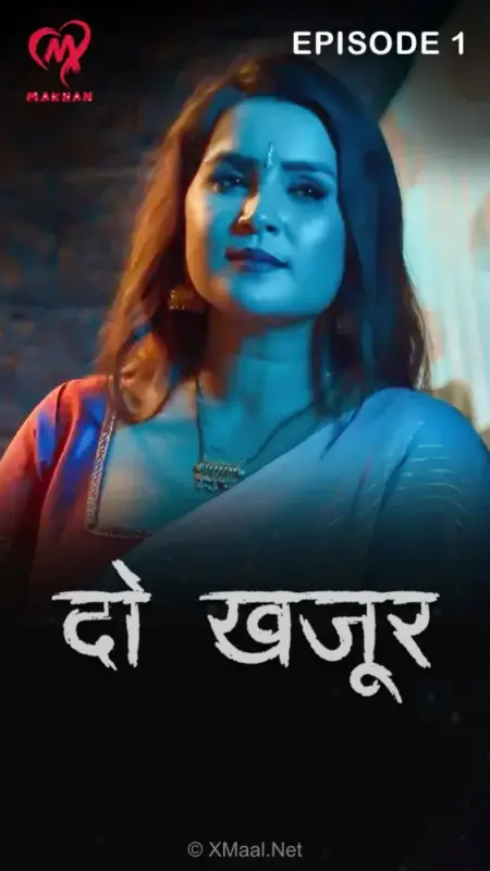 Do Khajur