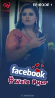Facebook Wala Pyar