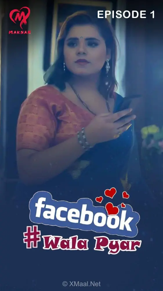 Facebook Wala Pyar