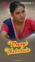Firangi Thakurain