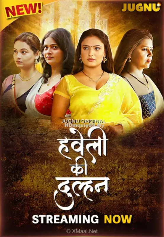 Haveli Ki Dulhan