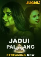 Jadui Palang