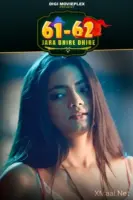 Jara Dhire Dhire