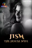 Jism The Wife