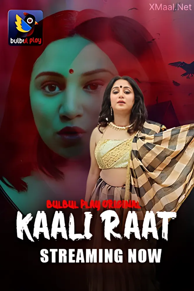 Kaali Raat