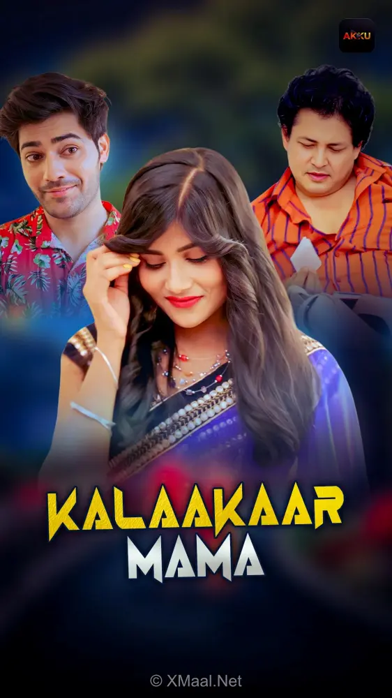 Kalaakaar Mama