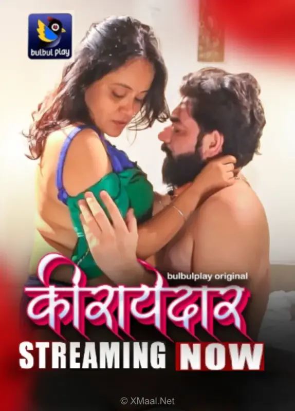 Kiraayedaar