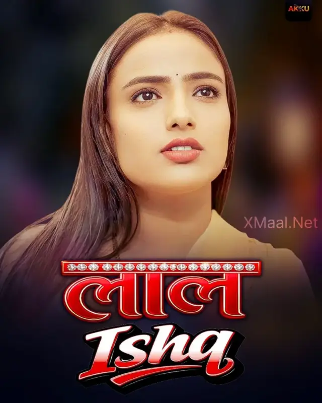 Laal Ishq