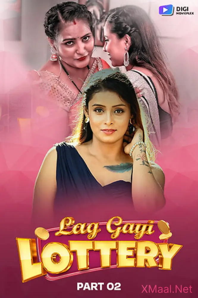 Lag Gayi Lottery