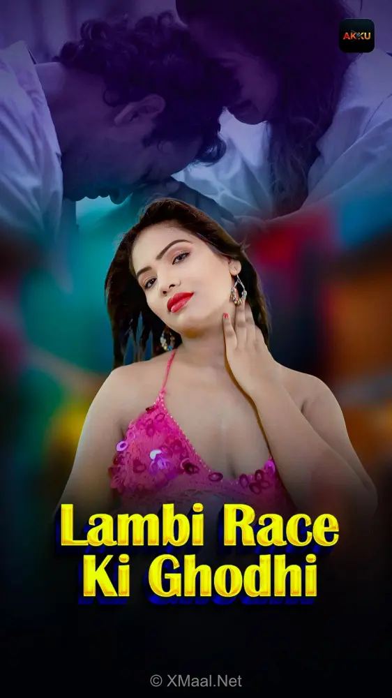 Lambi Race Ki Ghodhi