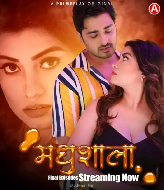 Madhushaala