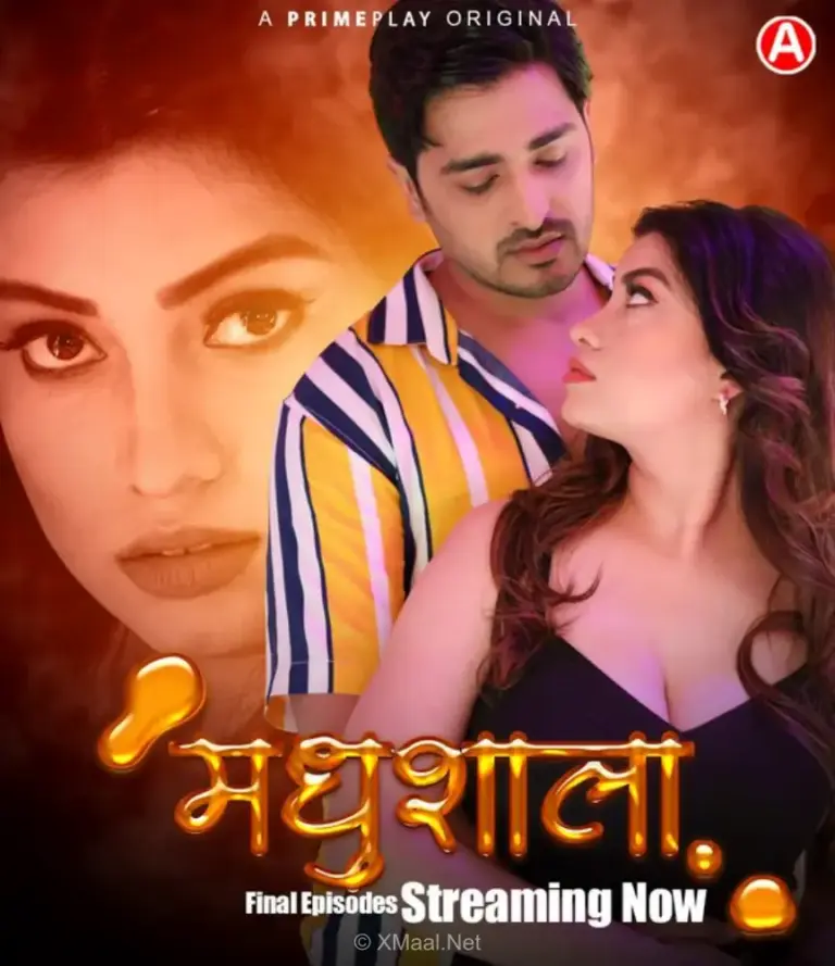 Madhushaala