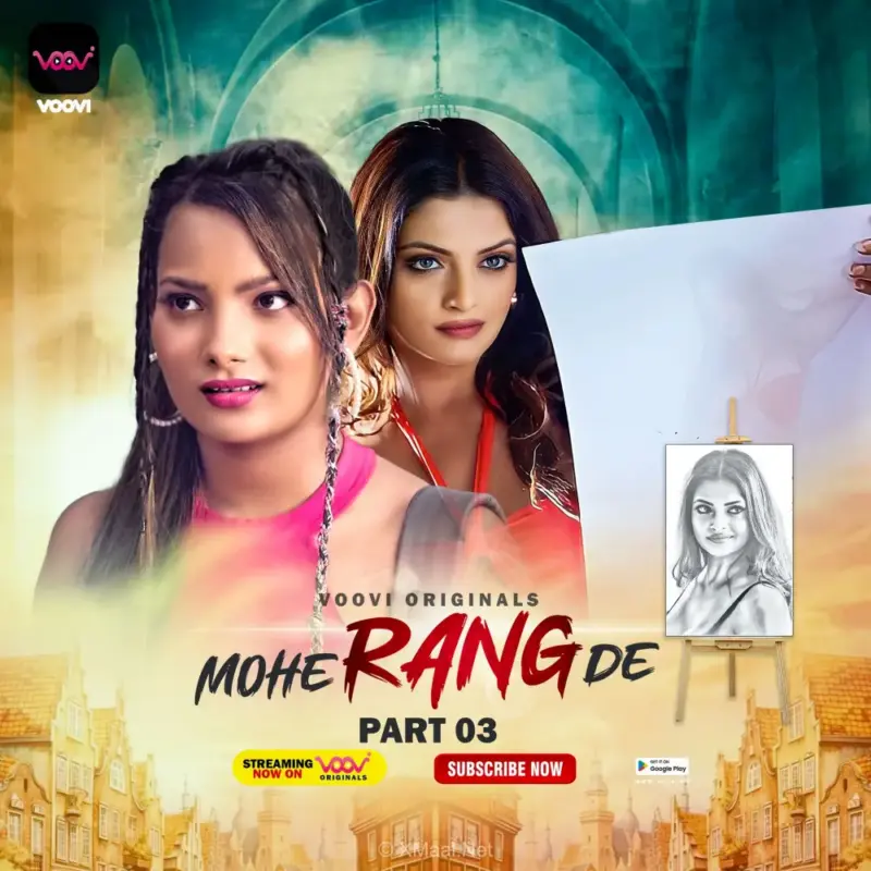 Mohe Rang De