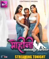 Mohini Massage Parlour