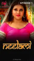 Neelami