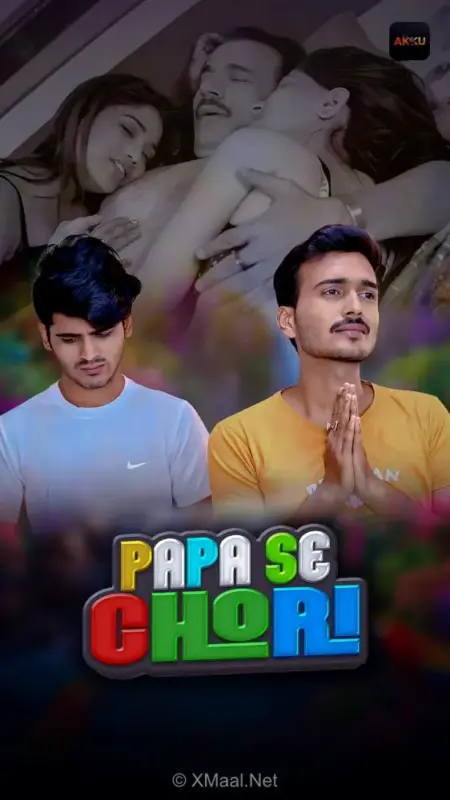 Papa Se Chor