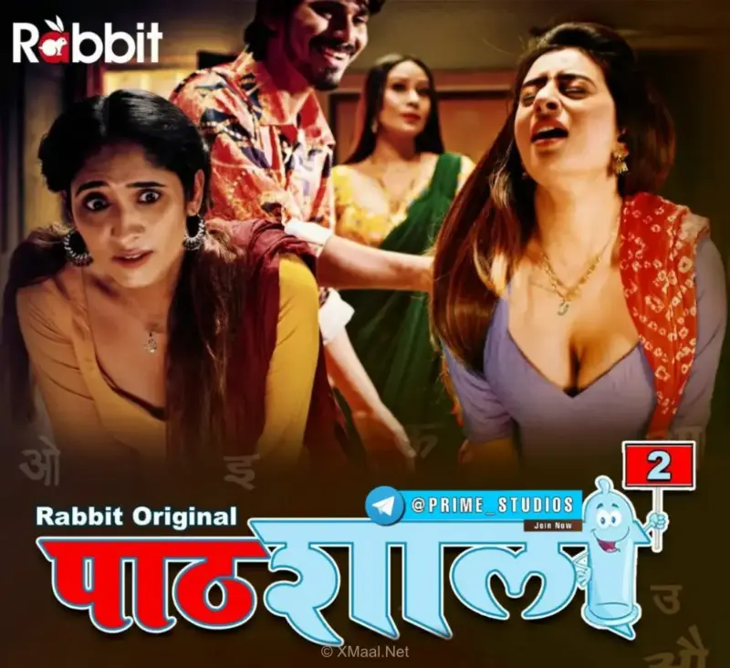PathShala S2