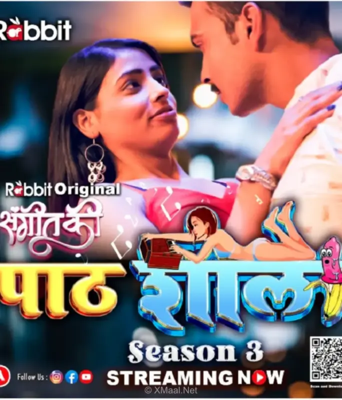 PathShala S3