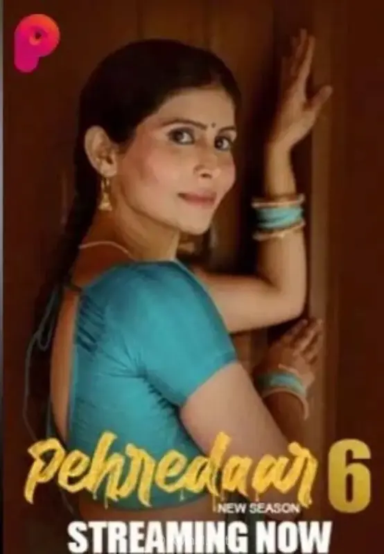 Pehredaar S6