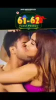 Pyasi Pushpa