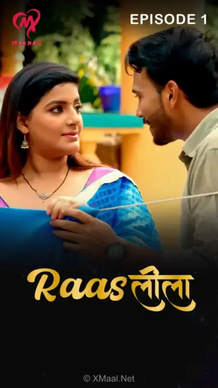 Raasleela