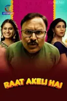 Raat Akeli Hai