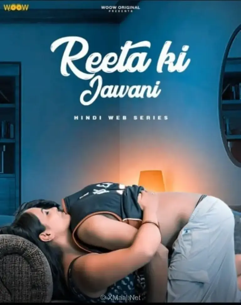 Reeta Ki Jawani