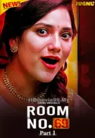 Room 69