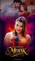 Saason Ki Mehak