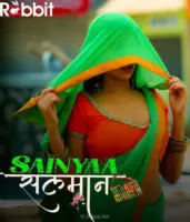 Sainyaa Salman S1