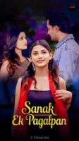Sanak Ek Pagalpan