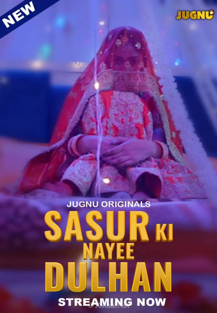 Sasur Ki Nayee Dulhan