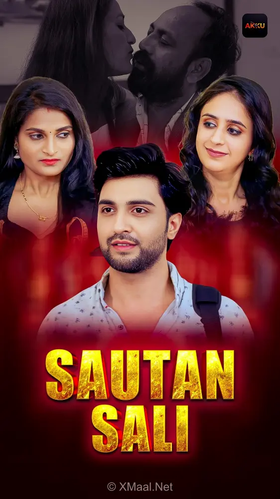 Sautan Sali