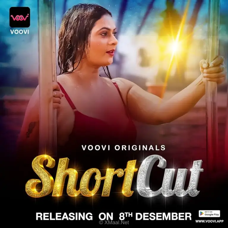 ShortCut