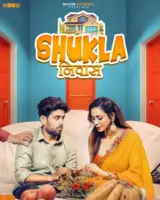 Shukla Niwas