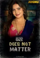 Size Does Not Matter