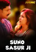 Suno Sasur Ji