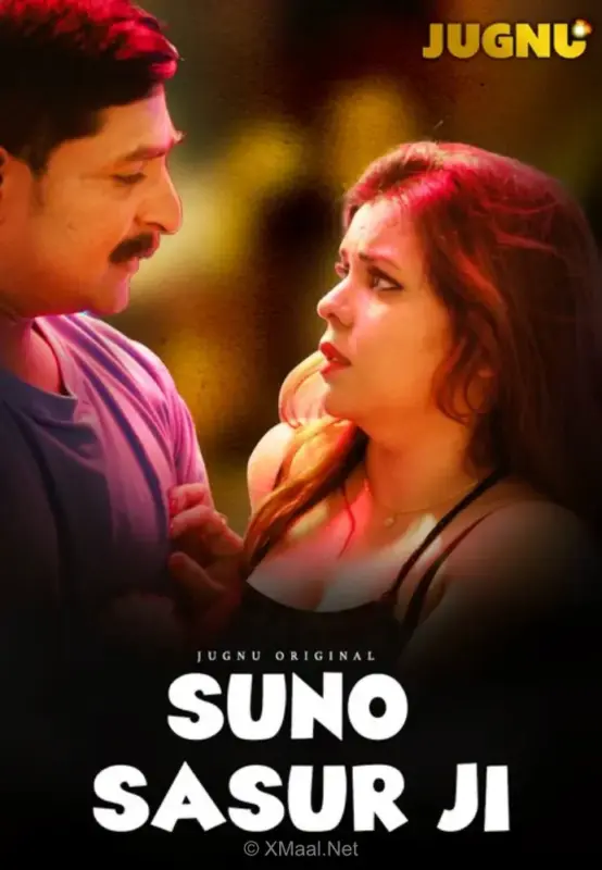 Suno Sasur Ji
