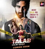 Talab