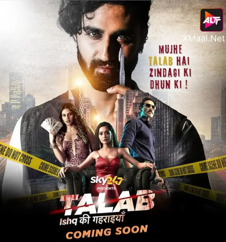 Talab