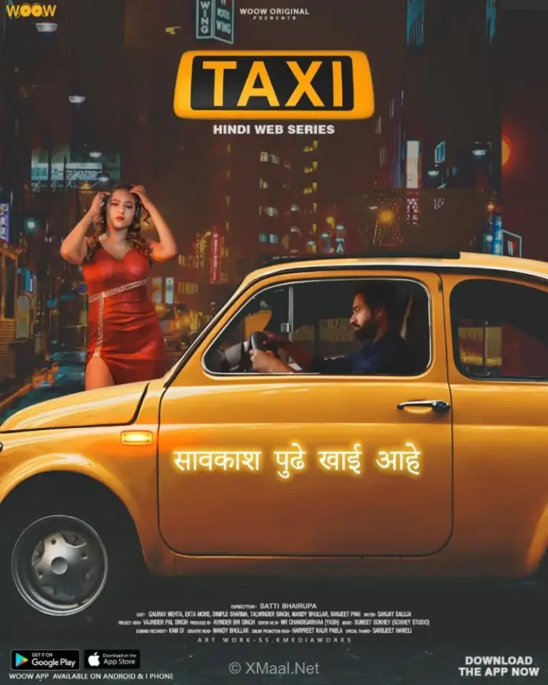 Taxi